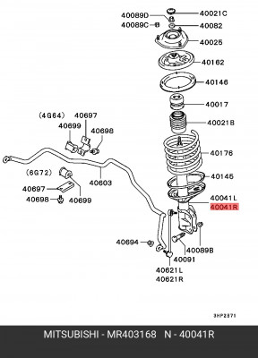 Набор для для регулировки передних стоек подвески MR403168 MITSUBISHI
