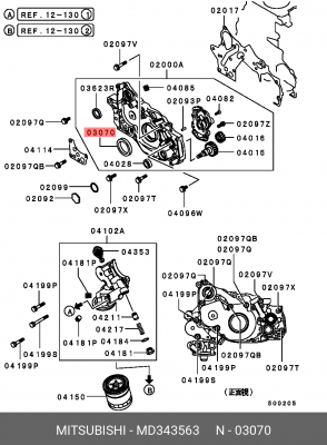Сальник коленвала MD343563 MITSUBISHI
