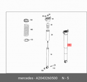 Амортизатор подвески A2043260500 MERCEDES BENZ