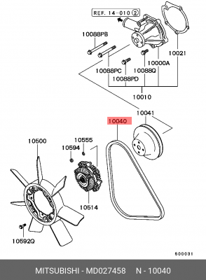 Ремень приводной MD027458 MITSUBISHI