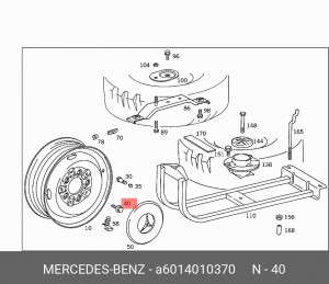 Болт - шпилька крепления колеса A 601 401 03 70 MERCEDES BENZ