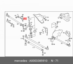 Наконечник рулевой тяги A 000 338 59 10 MERCEDES BENZ