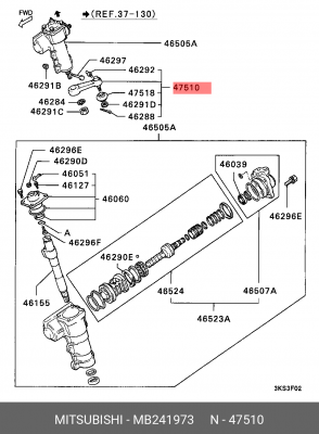 Кронштейн рычага рулевого механизма MB241973 MITSUBISHI