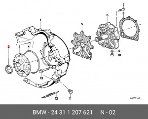 Сальник 24 31 1 207 621 BMW