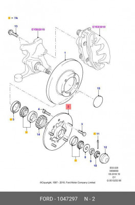 Ступица колеса 1 047 297 FORD