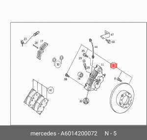 Диск тормозной A6014200072 MERCEDES BENZ