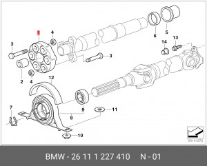 Муфта карданного вала 26 11 1 227 410 BMW