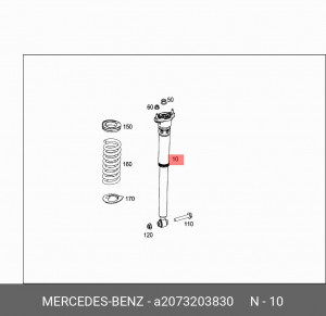 Амортизатор подвески A2073203830 MERCEDES BENZ