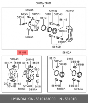 Колодки тормозные дисковые 5810133C00 HYUNDAI KIA