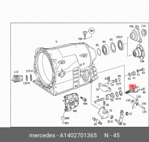 Рычаг подвески A 140 270 13 65 MERCEDES BENZ