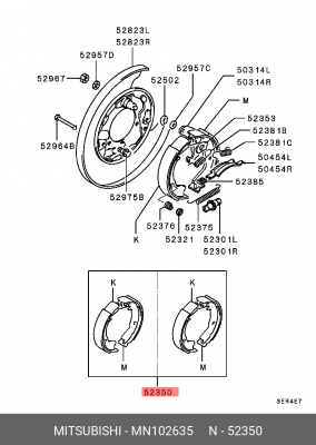 Колодки тормозные барабанные (ремкомплект) MN102635 MITSUBISHI