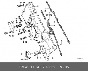 Сальник 11 14 1 709 632 BMW