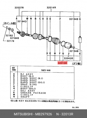 Пыльник ШРУСа MB297926 MITSUBISHI