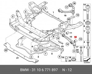 Сайлентблок 31 10 6 771 897 BMW