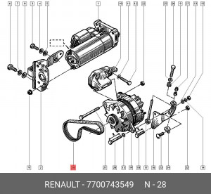 Ремень приводной 77 00 743 549 RENAULT