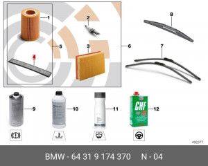 Фильтр салона 64 31 9 174 370 BMW