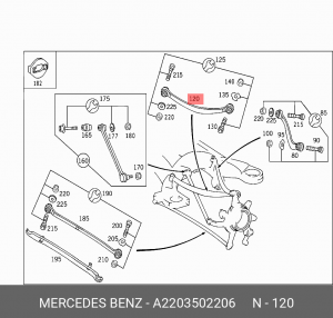 Рычаг подвески A2203502206 MERCEDES BENZ