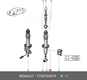 Амортизатор подвески 7700794579 RENAULT