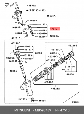 Кронштейн рычага рулевого механизма MB598489 MITSUBISHI