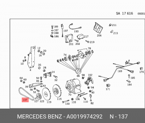 Ремень приводной A 001 997 42 92 MERCEDES BENZ
