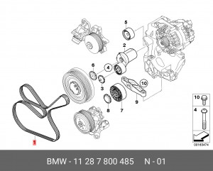 Ремень приводной 11 28 7 800 485 BMW