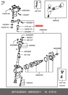 Кронштейн рычага рулевого механизма MR592811 MITSUBISHI