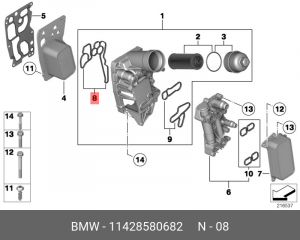 Прокладка масляного фильтра (комплект) 11 42 8 580 682 BMW
