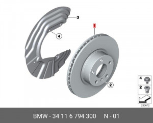 Диск тормозной 34 11 6 794 300 BMW