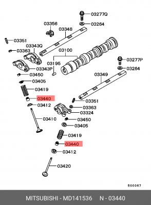 Мембрана клапанной крышки MD141536 MITSUBISHI