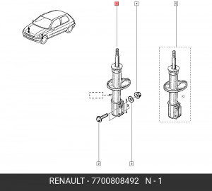 Амортизатор подвески 7700808492 RENAULT