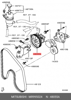 Насос ГУР MR995024 MITSUBISHI