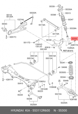 Амортизатор подвески 55311-2R600 HYUNDAI KIA