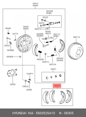 Колодки тормозные барабанные 5830525A10 HYUNDAI KIA