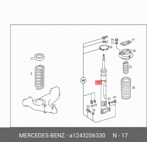 Амортизатор подвески A1243206330 MERCEDES BENZ