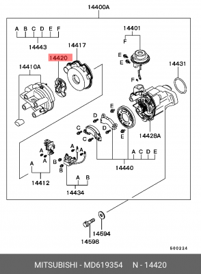 Бегунок распределителя зажигания MD619354 MITSUBISHI