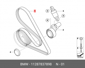Ремень приводной 11 28 7 837 898 BMW