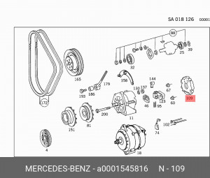 Мост диодный генератора A0001545816 MERCEDES BENZ