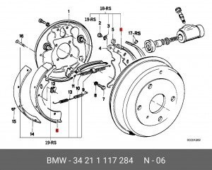 Колодки тормозные барабанные 34 21 1 117 284 BMW