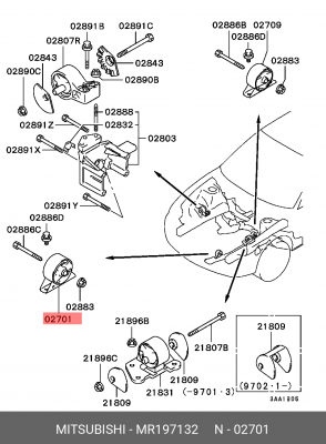 Упор противооткатный MR197132 MITSUBISHI
