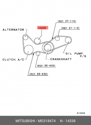 Натяжитель ремня приводного в сборе MD318474 MITSUBISHI