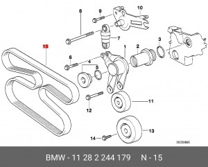 Ремень приводной 11 28 2 244 179 BMW