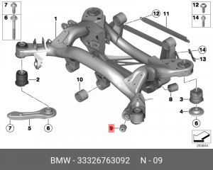 Сайлентблок 33 32 6 763 092 BMW