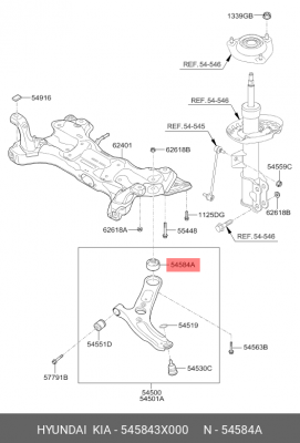 Сайлентблок 545843X000 HYUNDAI KIA