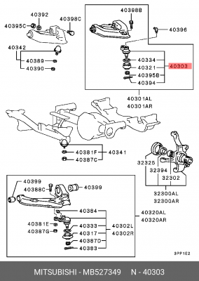 Опора шаровая подвески MB527349 MITSUBISHI