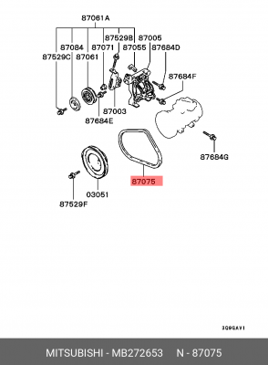 Ремень приводной MB272653 MITSUBISHI