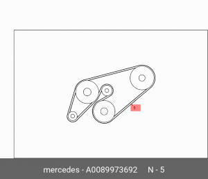 Ремень приводной A0089973692 MERCEDES BENZ