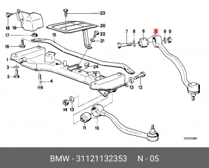 Рычаг подвески 31 12 1 132 353 BMW