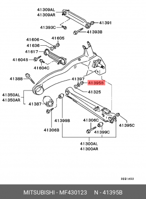 Гайка MF430123 MITSUBISHI