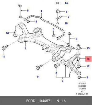 Сайлентблок 1 044 571 FORD