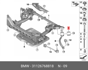 Сайлентблок 31 12 6 768 818 BMW